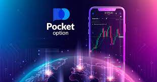 Pocket Option Russia Обзор платформы и ее возможностей Pocket Option Russia Обзор платформы и ее возможностей