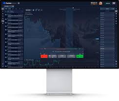 Pocket Option Вход Все, что нужно знать для успешного старта на платформе Pocket Option Вход Все, что нужно знать для успешного старта на платформе