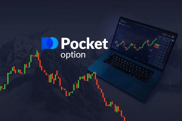 Pocket Option Вход Все, что нужно знать для успешного старта на платформе Pocket Option Вход Все, что нужно знать для успешного старта на платформе