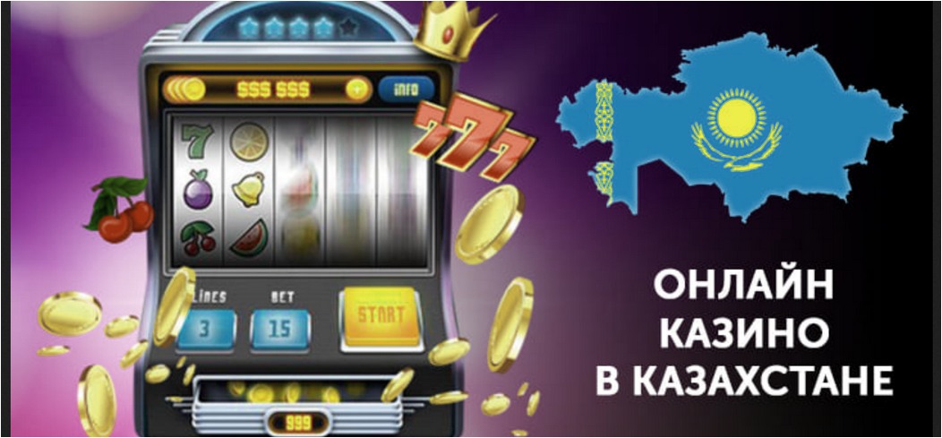 Слот ойындарының RTP көрсеткіші 38 Слот ойындарының RTP көрсеткіші 38