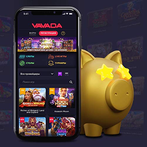 Vavada Casino Sign Up Kako Se Pridružiti Najboljem Online Kazinu Vavada Casino Sign Up Kako Se Pridružiti Najboljem Online Kazinu