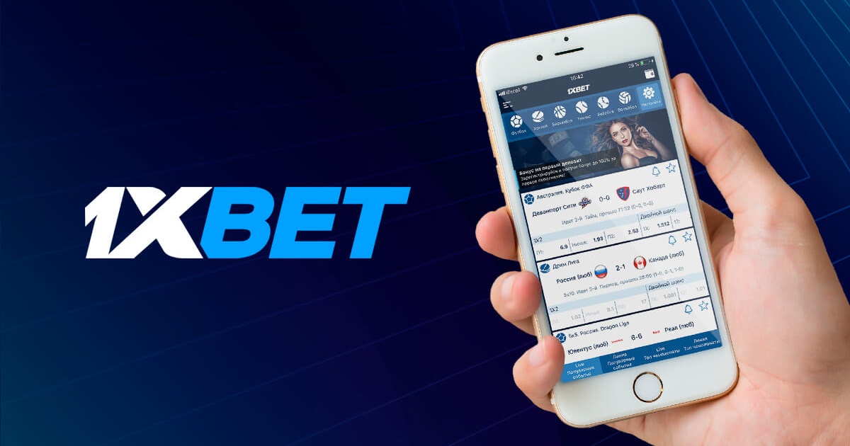 1xBet Korea Download APP Unlocking Betting Opportunities 1xBet Korea Download APP Unlocking Betting Opportunities