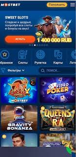 Online Casino Security and Protecting Your Gaming Experience 6