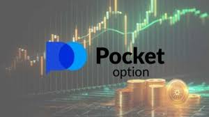 Pocket Option Login Your Guide to Easy Access Pocket Option Login Your Guide to Easy Access