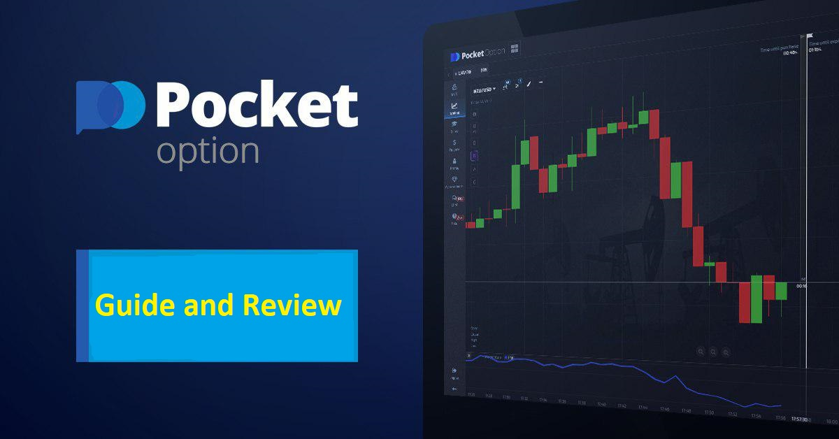 Pocket Option Platform Your Gateway to Successful Trading Pocket Option Platform Your Gateway to Successful Trading