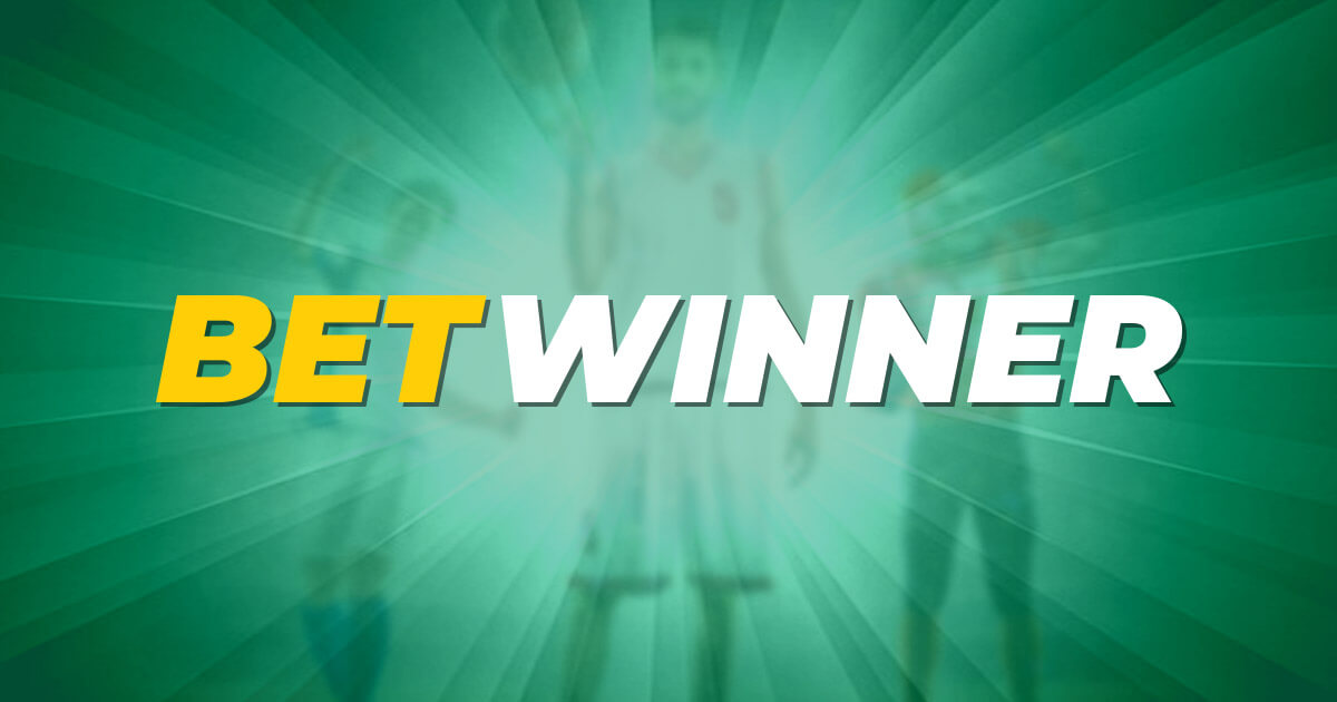 Все, что нужно знать о Betwinner Bonus Все, что нужно знать о Betwinner Bonus
