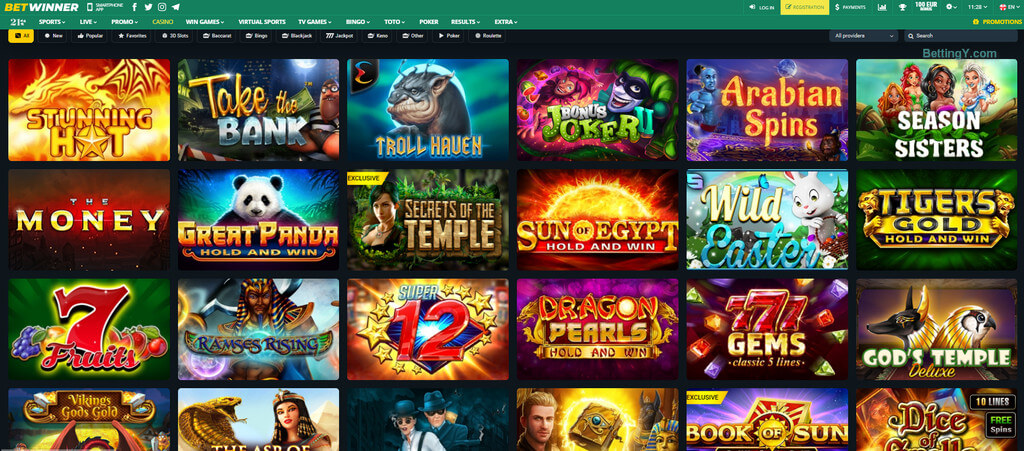 Все, что нужно знать о Betwinner Bonus Все, что нужно знать о Betwinner Bonus