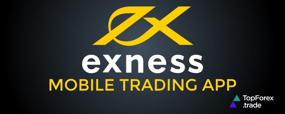 Withdraw Your Funds From Exness A Complete Guide Withdraw Your Funds From Exness A Complete Guide