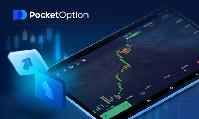 Discover the Benefits of the Pocket Option Affiliate Program Discover the Benefits of the Pocket Option Affiliate Program