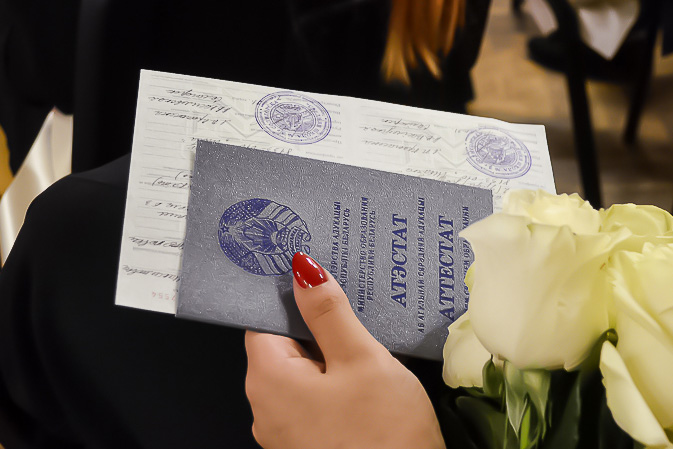 Купить диплом без предоплаты 5 Купить диплом без предоплаты 5
