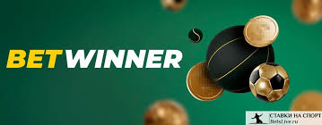 Retrait BetWinner Guide complet pour vos transactions Retrait BetWinner Guide complet pour vos transactions