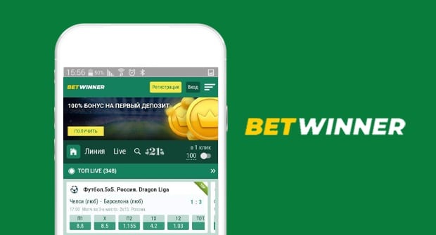Betwinner Cameroon Your Complete Guide to Betting, Bonuses and Safety Betwinner Cameroon Your Complete Guide to Betting, Bonuses and Safety
