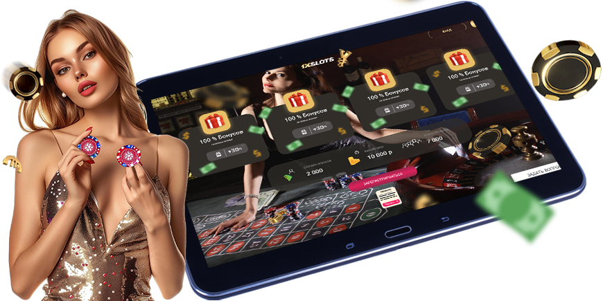 Discover Gullybet apk The Future of Online Betting