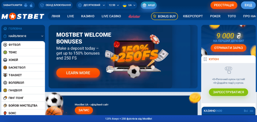Discover the Excitement of Gambling with Mostbet APK