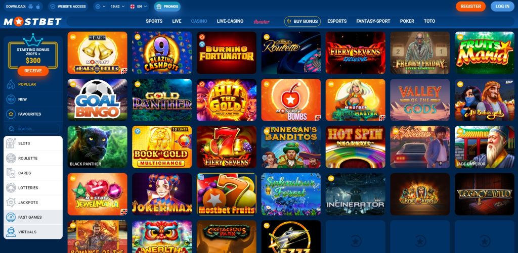 Discover the Features of the Mostbet App