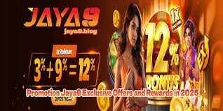 অলঙ্কৃত সম্ভাবনার হাতছানি Jaya9 এর ম্যাজিক