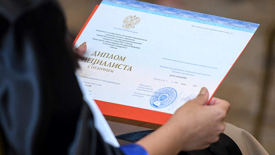 Купить диплом оптометриста как выбрать и не ошибиться Купить диплом оптометриста как выбрать и не ошибиться