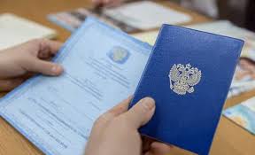 Купить диплом в Ижевске легальные способы и советы Купить диплом в Ижевске легальные способы и советы