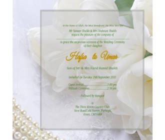 Beautiful white color e card for muslim wedding - 
