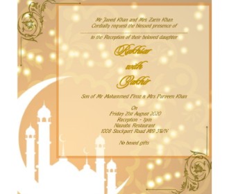 Muslim wedding e card for reception - 