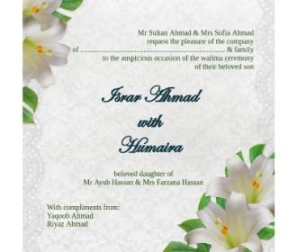 Floral design wedding e card for muslim wedding - 