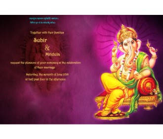 Ganesh Design wedding ecards for hindu wedding - 