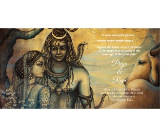Lord Shiva Wedding ecard - 