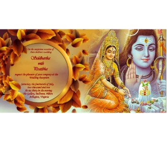Shiv Parvati Wedding ecards online - 