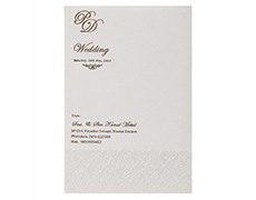 Elegant wedding invitation in cream and golden