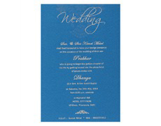 Elegant wedding invitation in cream and golden