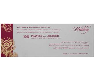 Indian wedding card with multicolor morpankh design