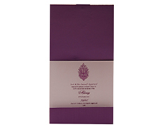 Exquisite purple and golden Indian wedding card