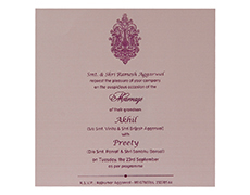 Exquisite purple and golden Indian wedding card