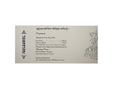 Brown and golden ganesha wedding card