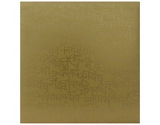 Antique golden ganesha card with Sanskrit shlokas