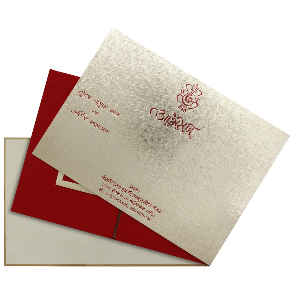 Hindu wedding card in red satin and golden