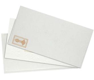 Muslim wedding card in white and golden with floral design