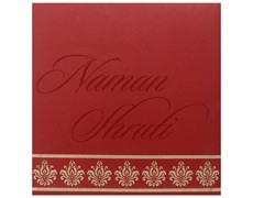 Traditional wedding card in Red and Yellow