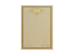 Indian Wedding Card in Fawn and Golden with White Stones