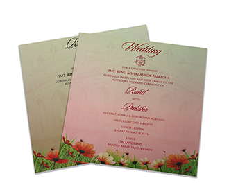 Bottle green colour wedding invite with royal elephants