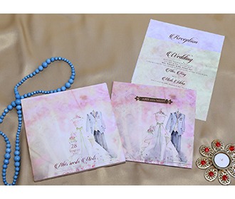Christian wedding invitation with bride and groom design