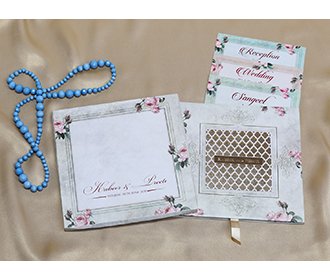Designer Indian wedding invitation with floral patterns