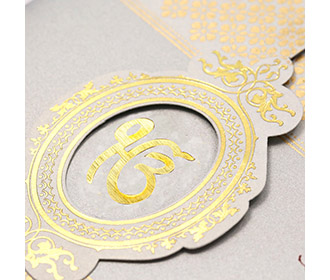 Designer sikh wedding card in powder blue and golden colour