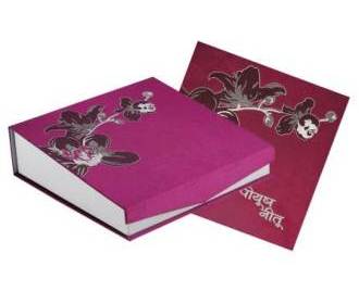 Indian Designer Wedding Card Box in Violet Colour