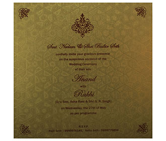 Elegant Wedding Invite in Maroon with Golden Patterns