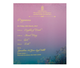 Firozi invite with multicolour Ganesha and traditional images