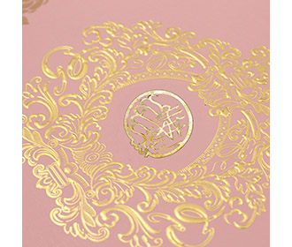 Floral muslim wedding invitation card in baby pink