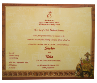 Ganesha invite in brown with multicolour traditional images