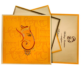 Ganesha Themed Wedding Cards with Hindu Shlokas - 