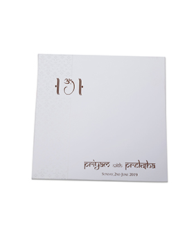 Ganesha themed wedding invitation card in Ivory